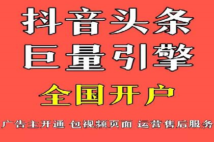 百度推广策略：如何制定有效的推广计划