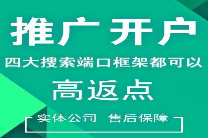探秘朋友圈：信息流广告实战解析