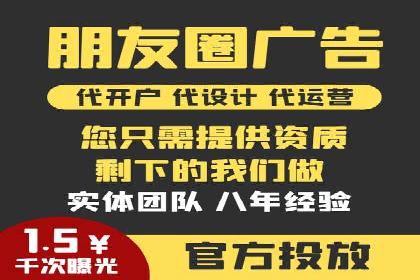 SEM主管经验谈：案例解读与优化技巧